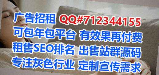 建阳孕母汽配工作室